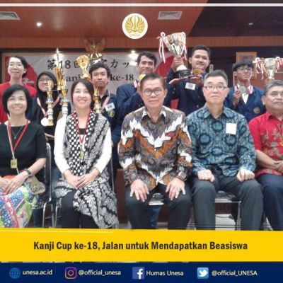Kanji Cup ke-18, Jalan untuk Mendapatkan Beasiswa