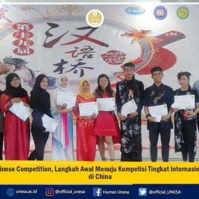 Chinese Competition, Langkah Awal Menuju Kompetisi Tingkat Internasional di China