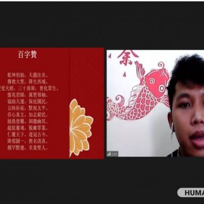 Mahasiswa UNESA, UNJ dan UM Hadirkan Perspektif Baru dalam Seminar Nasional Bahasa dan Sastra Mandarin 2021