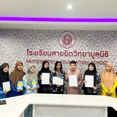 Jalani PLP di Negeri Gajah Putih, Mahasiswa FIP Rancang Pocket Book Tiga Bahasa